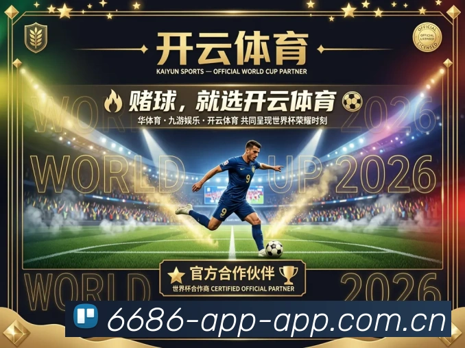 奖项证书